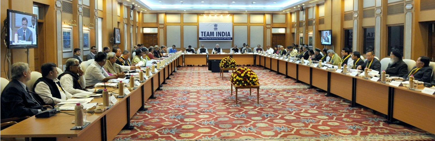 NITI Aayog Calls For New Guidelines On Assessing Loan Applicants Under PMMY